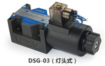 DSG-03系列電磁換向閥（燈頭式）外形尺寸圖DSG系列液壓電磁換向閥